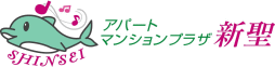 鹿児島市賃貸　新聖